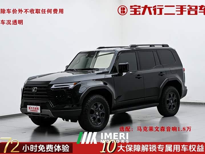 Lexus GX OVERTRAIL Edition - автомобиль из Китая