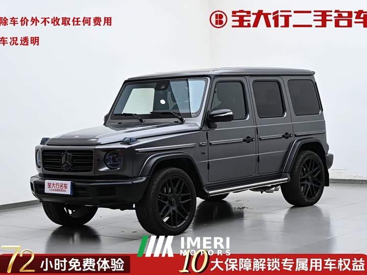 Mercedes-Benz G 350 - автомобиль из Китая