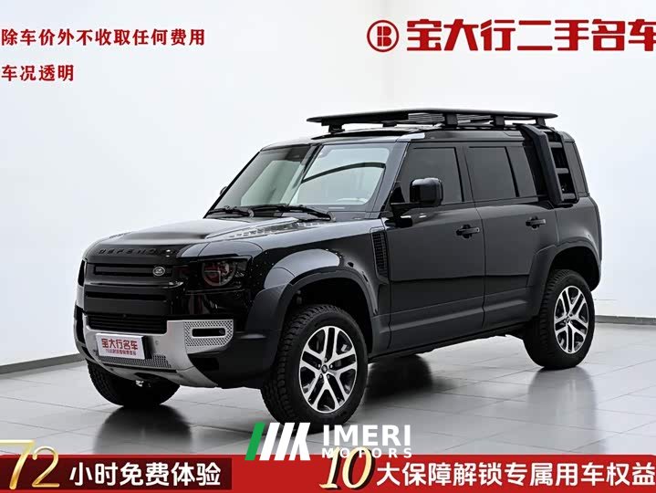 Land Rover 110 3.0T P400 Edition - автомобиль из Китая
