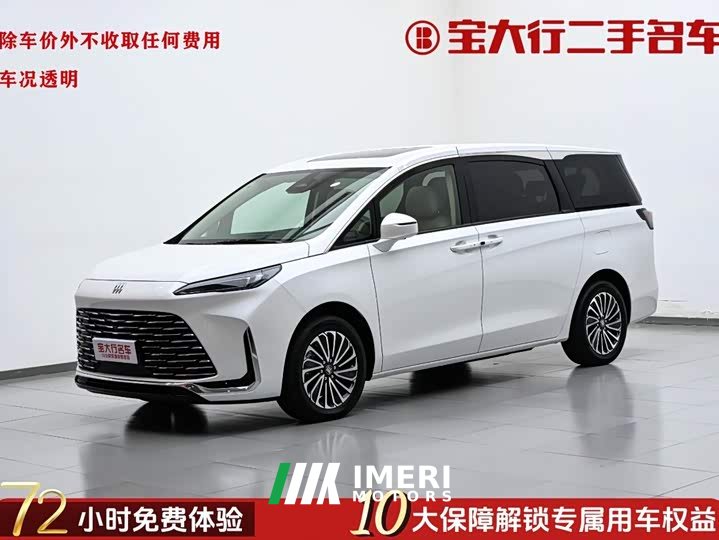 Buick GL8 Smart Edition