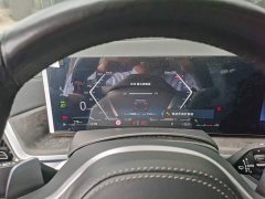 BMW X5 xDrive 30Li Deluxe VersionM - фото 2