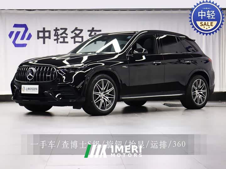 Mercedes-Benz GLC AMG GLC 43 4MATIC - автомобиль из Китая