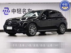 Mercedes-Benz GLC AMG GLC 43 4MATIC - фото 1