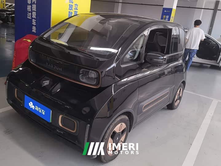 Baojun KiWi EV Edition