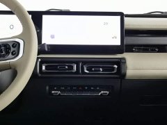 Baojun Edition - фото 12