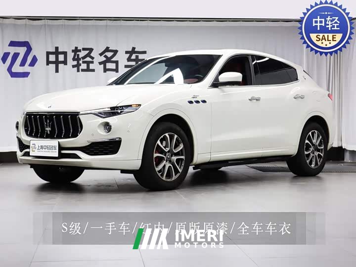 Levante 2.0T GT Edition - автомобиль из Китая