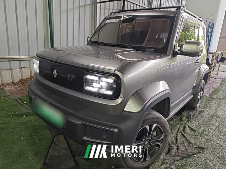 Baojun Flagship Edition