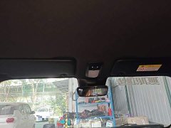 Baojun Flagship Edition - фото 14