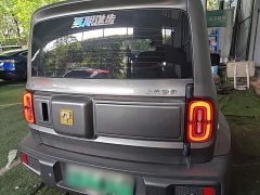 Baojun Flagship Edition - фото 4