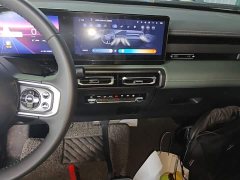 Baojun Flagship Edition - фото 9