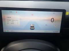 Baojun Plus 301kmFlagship Edition - фото 12