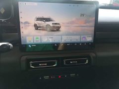 Baojun Plus 301kmFlagship Edition - фото 13