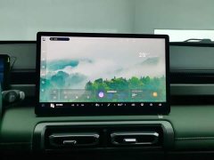 Baojun Plus 301kmFlagship Edition - фото 13