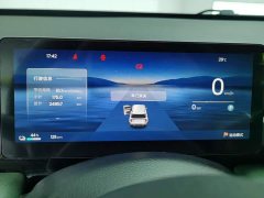 Baojun Plus 301kmFlagship Edition - фото 14