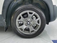 Baojun Plus 301kmFlagship Edition - фото 6