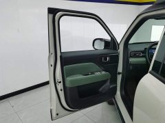 Baojun Plus 301kmFlagship Edition - фото 7