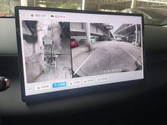 Baojun 140kmLuxury Edition - фото 13