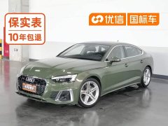 Audi A5 Sportback 40 TFSI Fashion Version - фото 1