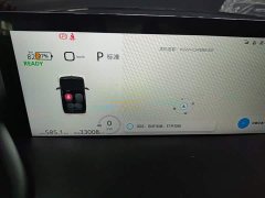 Baojun KiWi EV Edition - фото 12