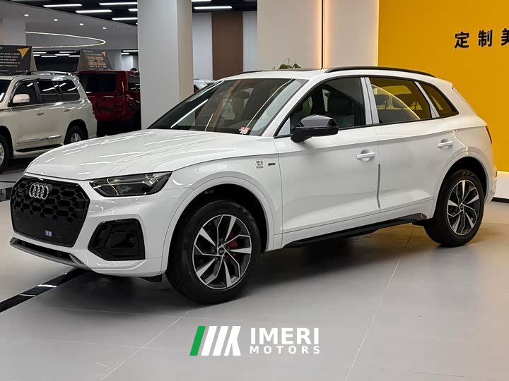 Audi Q5L 40 TFSI luxury and dynamic