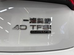 Audi Q5L 40 TFSI luxury and dynamic - фото 19