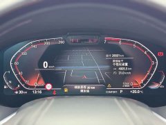 BMW 7 Series 2019 750Li xDrive V8 Luxury Package - фото 8