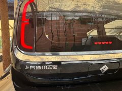 Baojun KiWi EV Edition - фото 6