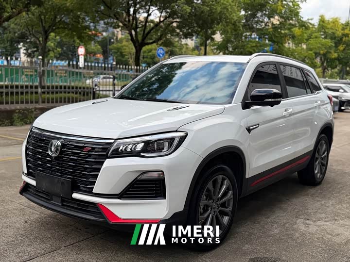 Changan CS75 Edition 1.5T DCTPremium Edition - автомобиль из Китая