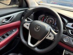 Changan CS75 Edition 1.5T DCTPremium Edition - фото 12