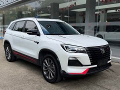 Changan CS75 Edition 1.5T DCTPremium Edition - фото 4
