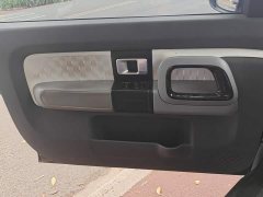 Baojun KiWi EV - фото 7