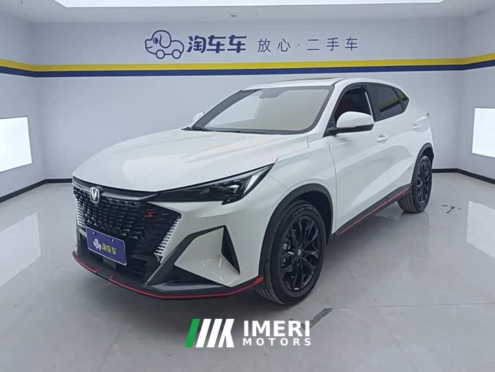 Changan X5 PLUS 1.5T DCT Version - автомобиль из Китая