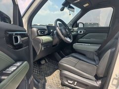 Baojun Plus 301kmFlagship Edition - фото 8