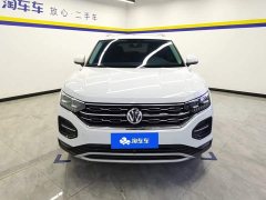 Lexus Tanyue 2020 330TSI two-wheel drive luxury intelligent version - фото 2