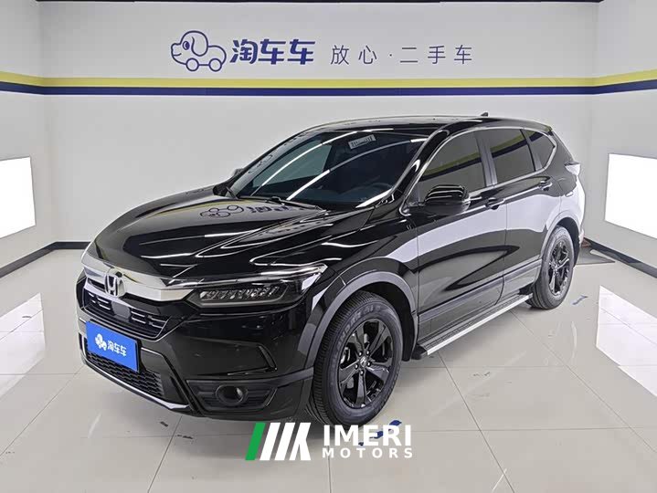 Honda Breeze 240TURBO CVT 2WD Luxury - автомобиль из Китая