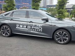 Chery 8 PRO 1.6T DCT Luxury Version - фото 16