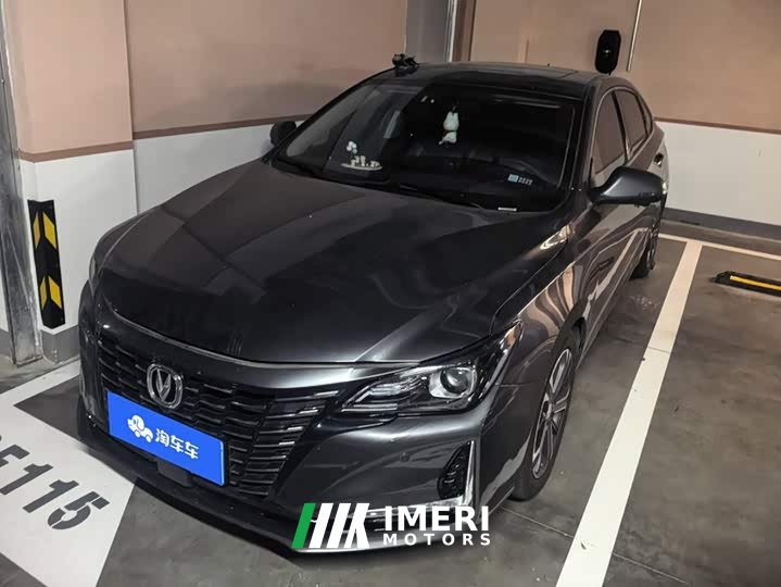 CC Edition 1.5T DCTLuxury Version