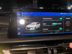 CC Edition 1.5T DCTLuxury Version - фото 13