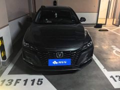 CC Edition 1.5T DCTLuxury Version - фото 2