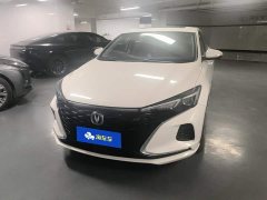 Cc PLUS NE 1.4T GDI DCTPremium Version - фото 2