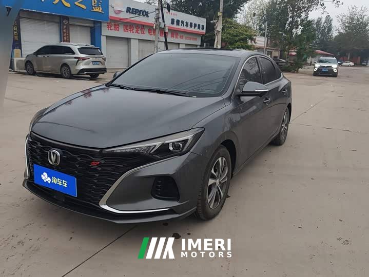 PLUS NE 1.4T GDI DCTPremium Version - автомобиль из Китая