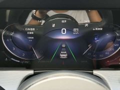 Hongqi H5 2.0T Edition - фото 6