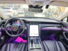 Hongqi H5 2.0T Edition - фото 5