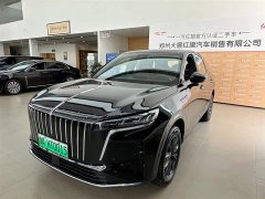 FAW HS6 PHEV 145 Edition - фото 1