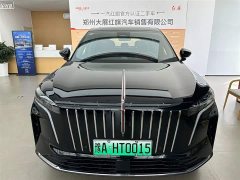 FAW HS6 PHEV 145 Edition - фото 2