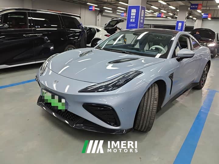 Neta GT 580 AWD