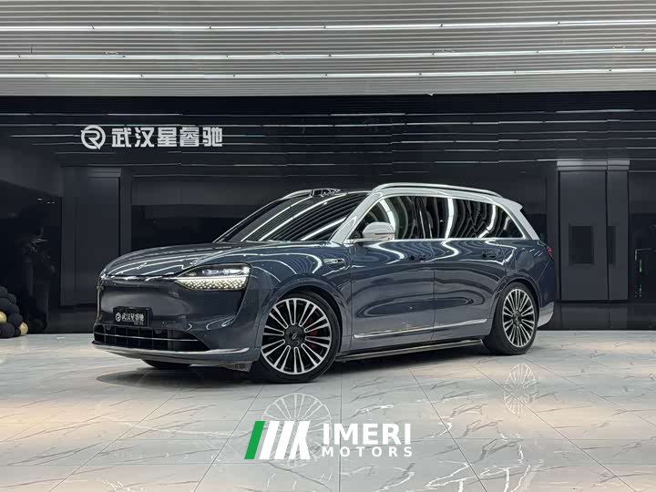 AITO M9 EREV Ultra 42kWh 6-Seater