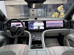 AITO M9 EREV Ultra 42kWh 6-Seater - фото 6