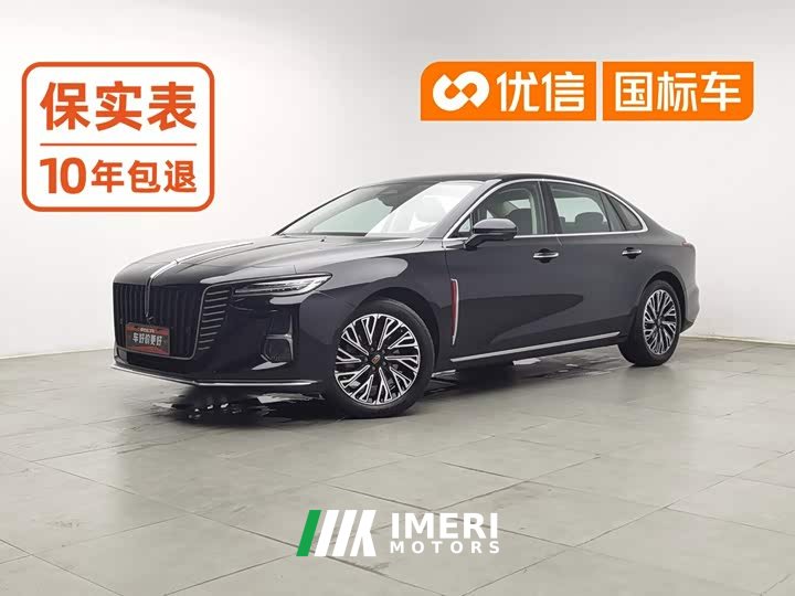 Hongqi H5 2.0T Edition