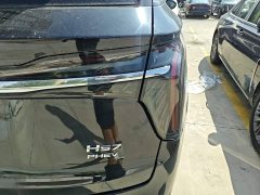 Hongqi HS7 PHEV 2.0T PHEV AWD Edition 6 - фото 8